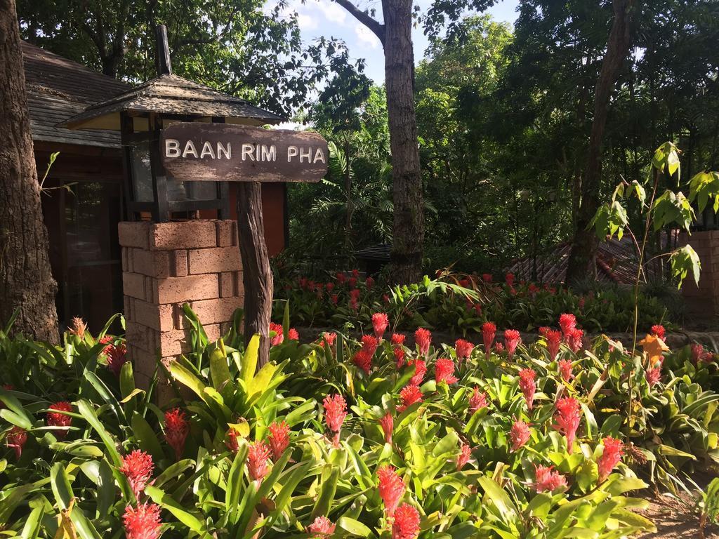 Phu Pha Nam Resort Dan Sai Room photo