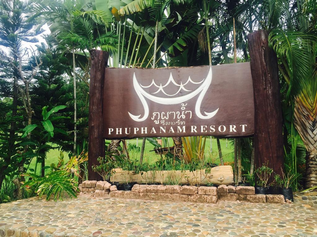 Phu Pha Nam Resort Dan Sai Exterior photo